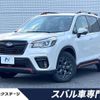subaru forester 2019 CFJ1522796 image 1