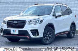 subaru forester 2019 CFJ1522796