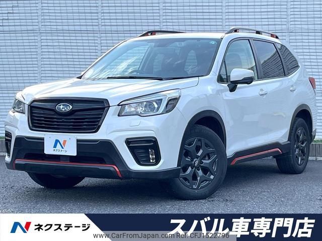 subaru forester 2019 CFJ1522796 image 1