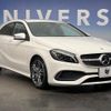 mercedes-benz a-class 2016 quick_quick_176042_WDD1760422V135283 image 11