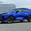 lexus nx 2023 quick_quick_AAZH20_AAZH20-1009721 image 16