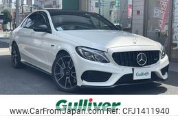 mercedes-benz amg 2017 -MERCEDES-BENZ--AMG CBA-205064--WDD2050642F428899---MERCEDES-BENZ--AMG CBA-205064--WDD2050642F428899-