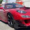 mazda rx-7 1992 GOO_JP_700070667430250731001 image 48
