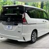 nissan serena 2016 quick_quick_GFC27_GFC27-001110 image 19