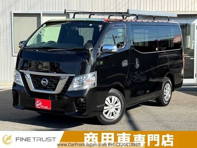 nissan caravan-van 2019 -NISSAN--Caravan Van LDF-VW2E26--VW2E26-115088---NISSAN--Caravan Van LDF-VW2E26--VW2E26-115088- image 1