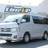 toyota regiusace-van 2013 CFJ1788057 image 1