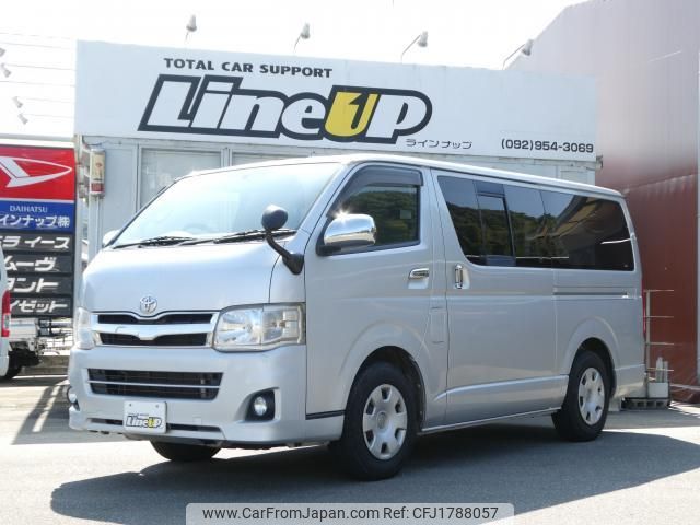 toyota regiusace-van 2013 CFJ1788057 image 1