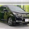 honda stepwagon 2015 -HONDA--Stepwgn DBA-RP3--RP3-1006811---HONDA--Stepwgn DBA-RP3--RP3-1006811- image 18