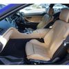 bmw m6 2013 -BMW 【名変中 】--BMW M6 LZ44M--0C967959---BMW 【名変中 】--BMW M6 LZ44M--0C967959- image 8