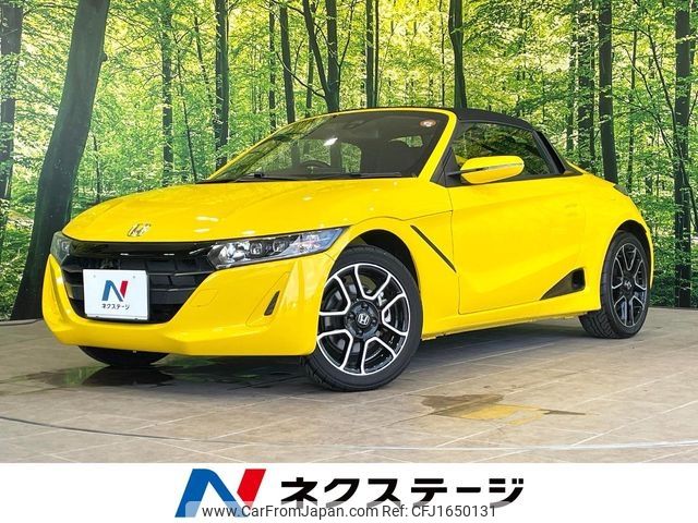 honda s660 2020 CFJ1650131 image 1