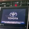 toyota harrier-hybrid 2014 quick_quick_AVU65W_AVU65-0022196 image 3