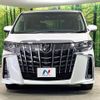 toyota alphard 2023 -TOYOTA--Alphard 3BA-AGH30W--AGH30-0450080---TOYOTA--Alphard 3BA-AGH30W--AGH30-0450080- image 15