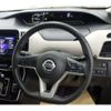 nissan serena 2019 -NISSAN--Serena DAA-GFC27--GFC27-187637---NISSAN--Serena DAA-GFC27--GFC27-187637- image 4