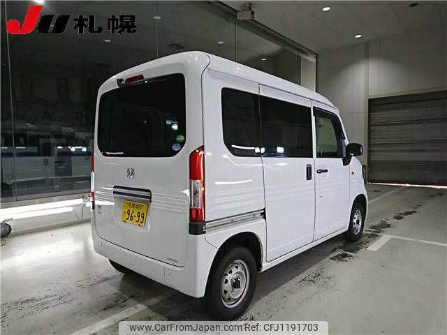 honda n-van 2020 -HONDA 【札幌 480ﾃ9699】--N VAN JJ2-3015139---HONDA 【札幌 480ﾃ9699】--N VAN JJ2-3015139- image 2