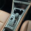 lexus lexus-lbx 2024 CFJ1661953 image 7