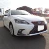 lexus ct 2022 quick_quick_ZWA10_ZWA10-2376355 image 12