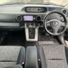 toyota corolla-rumion 2010 CFJ1837526 image 17