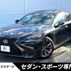 lexus ls 2018 quick_quick_GVF50_GVF50-6002342 image 1