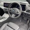 bmw 3-series 2024 CFJ1579857 image 4