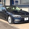 bmw 5-series 2017 -BMW--BMW 5 Series LDA-JC20--WBAJC32080G467228---BMW--BMW 5 Series LDA-JC20--WBAJC32080G467228- image 18