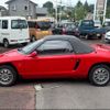 honda beat 1991 -HONDA 【群馬 582ｸ7010】--Beat PP1--1005948---HONDA 【群馬 582ｸ7010】--Beat PP1--1005948- image 11