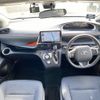 toyota sienta 2017 -TOYOTA--Sienta DAA-NHP170G--NHP170-7091718---TOYOTA--Sienta DAA-NHP170G--NHP170-7091718- image 10