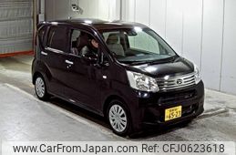 daihatsu move 2022 -DAIHATSU 【愛媛 581は6523】--Move LA150S-2130599---DAIHATSU 【愛媛 581は6523】--Move LA150S-2130599-