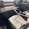 volvo xc40 2020 -VOLVO--Volvo XC40 5LA-XB3154XCP--YV1XZBBMFM2429832---VOLVO--Volvo XC40 5LA-XB3154XCP--YV1XZBBMFM2429832- image 6