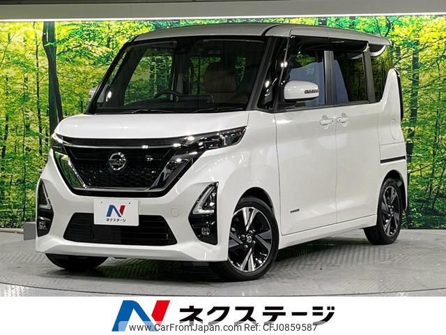 nissan roox 2020 quick_quick_B45A_B45A-0311170 image 1