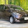 toyota sienta 2016 -TOYOTA--Sienta DAA-NHP170G--NHP170-7037076---TOYOTA--Sienta DAA-NHP170G--NHP170-7037076- image 18