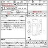 mazda demio 2017 quick_quick_DJ5FS_DJ5FS-303337 image 21