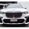 bmw x7 2020 CFJ1638817 image 10