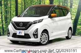 nissan dayz 2019 -NISSAN--DAYZ 5AA-B44W--B44W-0018844---NISSAN--DAYZ 5AA-B44W--B44W-0018844-