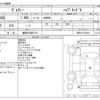 toyota voxy 2015 -TOYOTA 【豊田 500ﾏ5170】--Voxy DAA-ZWR80G--ZWR80-0115024---TOYOTA 【豊田 500ﾏ5170】--Voxy DAA-ZWR80G--ZWR80-0115024- image 3