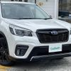 subaru forester 2021 CFJ1559625 image 5