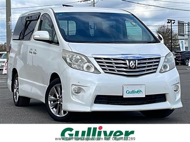 toyota alphard 2011 CFJ1813289 image 1