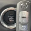 mazda cx-5 2018 quick_quick_KF2P_KF2P-200600 image 9