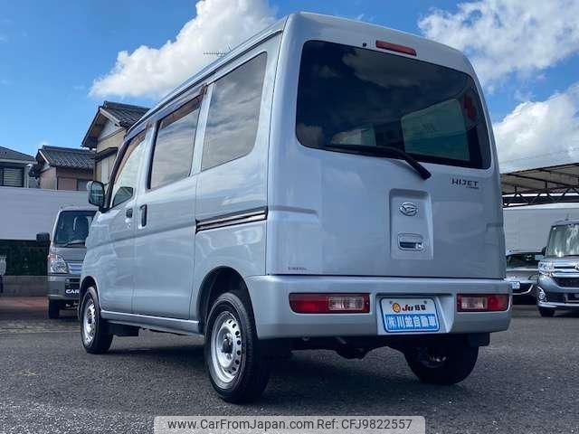 daihatsu hijet-van 2015 -DAIHATSU 【名変中 】--Hijet Van S321V--0244001---DAIHATSU 【名変中 】--Hijet Van S321V--0244001- image 2