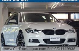 bmw 3-series 2018 quick_quick_8C20_WBA8H92080A689578