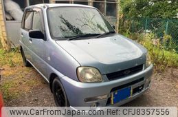 subaru pleo 2006 -SUBARU--Pleo TA-RA2--RA2-175073---SUBARU--Pleo TA-RA2--RA2-175073-