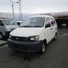 toyota townace-van 2005 -TOYOTA--Townace Van GK-KR42V--KR42-5047545---TOYOTA--Townace Van GK-KR42V--KR42-5047545- image 1