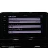 volkswagen volkswagen-others 2024 -VOLKSWAGEN--VW T-Roc 7BA-A1DNFF--WVGZZZA1ZRV030107---VOLKSWAGEN--VW T-Roc 7BA-A1DNFF--WVGZZZA1ZRV030107- image 9