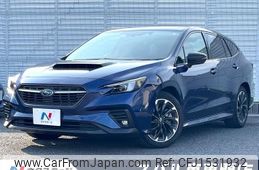 subaru levorg 2020 CFJ1531932