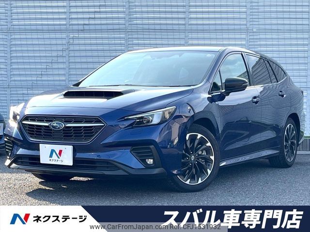 subaru levorg 2020 CFJ1531932 image 1