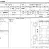 honda vezel 2020 CFJ1667091 image 3