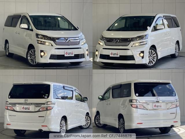 toyota vellfire 2014 quick_quick_ANH20W_ANH20-8323135 image 2
