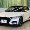 honda s660 2015 -HONDA--S660 DBA-JW5--JW5-1003321---HONDA--S660 DBA-JW5--JW5-1003321- image 16