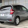 nissan note 2018 -NISSAN--Note DAA-HE12--HE12-157262---NISSAN--Note DAA-HE12--HE12-157262- image 19