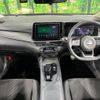 nissan note 2021 CFJ1765577 image 2