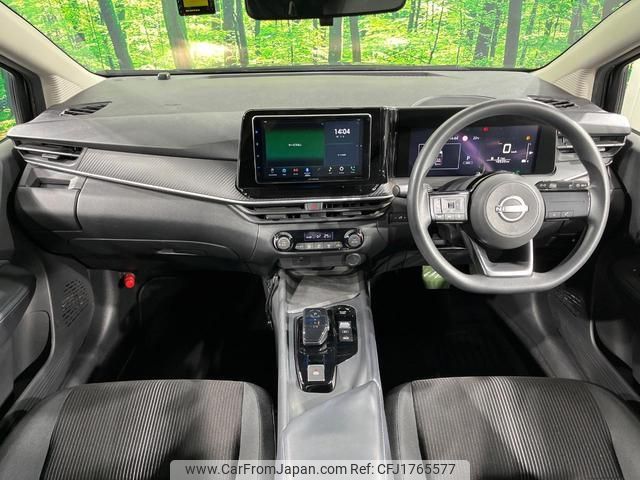 nissan note 2021 CFJ1765577 image 2